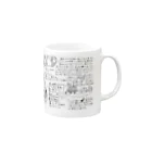 ねむいねむいうさぎ雑貨店のねむいねむいうさぎの夢３ Mug :right side of the handle