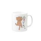 ねこねこ工房(仮)の愛(め)でネコ。 Mug :right side of the handle