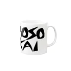 パテモソ商店。のPATEMOSO KYOKAI #12 Mug :right side of the handle