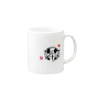 アジアのお茶BARのI LOVE 茶 Mug :right side of the handle