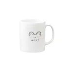 さくさくさぶれのねずねずまぐかっぷ Mug :right side of the handle