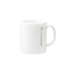 菊地わやの短歌のようなもの　「春を嗅ぎ」 Mug :right side of the handle