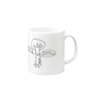 Tim-IllustrationのYou aremyfriend Mug :right side of the handle