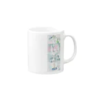 おとうふの慰めたかっただけ Mug :right side of the handle