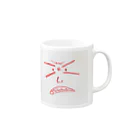 ぬまグラフのMad Cup マッドカップ Mug :right side of the handle