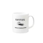 よろづ屋 安宅彦一長船の伝統的トイレ様式 Botton Mug :right side of the handle