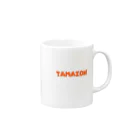 らむず屋のTAMAZON マグカップの取っ手の右面