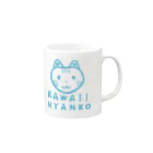 マイナス6のKAWAII NYANKO マグカップの取っ手の右面