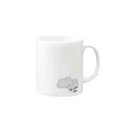 cloudy cloudy__のI'm cloudy today....... Mug :right side of the handle