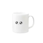 ぴえんのお家のぴえんマグカップ Mug :right side of the handle