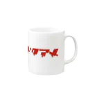 毒アメストアの毒アメ　マグカップ Mug :right side of the handle