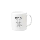 Guarana TonicのUMA Mug :right side of the handle