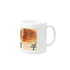 carly_A_Rの餃♡子 Mug :right side of the handle