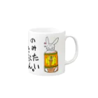 むしけら工房のうさぎ頭族(ウットボトル) Mug :right side of the handle