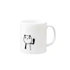 ことりちゃんのぱんだくん Mug :right side of the handle