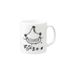 ずうなま先輩（パイセン）に聞け！のずうなま先輩シンプル（ロゴ入） Mug :right side of the handle