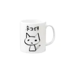 シャケのネコです Mug :right side of the handle