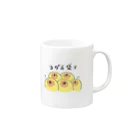 梅雨️️️⛅️のコガネ盛り Mug :right side of the handle