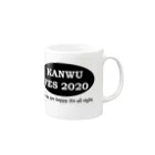 西蓮の関羽フェス2020 フェスT Mug :right side of the handle