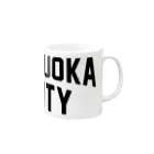 JIMOTOE Wear Local Japanのfukuoka CITY　福岡ファッション　アイテム Mug :right side of the handle