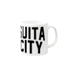 JIMOTOE Wear Local Japanのsuita city　吹田ファッション　アイテム Mug :right side of the handle