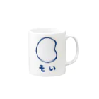 豆乳代理店のそい Mug :right side of the handle