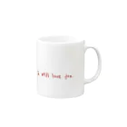 ミーミーショップの甘酸っぱい思い出 Mug :right side of the handle