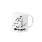 Carbon ＆ Baconの“ISOGASHII”ねこシリーズ Mug :right side of the handle