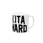 JIMOTOE Wear Local Japanの北区 KITA WARD Mug :right side of the handle