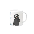 ℨ𝔬𝔬 ℌ𝔢𝔩𝔩 𝔍𝔞𝔭𝔞𝔫のHJ動物園のシーライオンくん Mug :right side of the handle