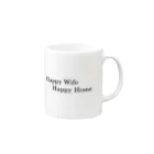 YuzuKanのHappy Wife Happy Home Mug :right side of the handle