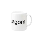 北欧スウェーデンシンプル暮らしのLagom ラーゴム スウェーデン語 ちょうどいい Mug :right side of the handle