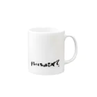 Ryok2のだいじょぶそ？ Mug :right side of the handle