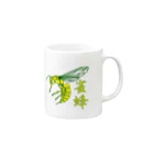 生き物工房のスズメバチver.2 Mug :right side of the handle