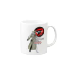 NINJA WARSのHEXEN(魔女達） Mug :right side of the handle