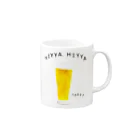 NIKORASU GOのビール大好き人間専用デザイン「ひやひややで」 Mug :right side of the handle