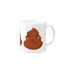 FoxFangのkawaii poop Mug :right side of the handle