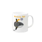 マンボウなんでも博物館ショップのマンボウの軟骨ボール Mug :right side of the handle