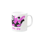 nuppuのナマケモノHarmony BP Mug :right side of the handle