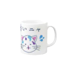 RIRI_designのゆるニャンコ（真夏に溶けそうな夏バテ猫ちゃん） Mug :right side of the handle