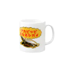 ヨロシオマ商事のアカピッピミシミシガメ Mug :right side of the handle