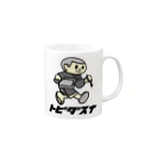 (^ω^)∩　　よ⊃のトビダスナ　№ 001 Mug :right side of the handle