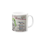 よこしか デザイン ショップのヤバいツインテ薬剤師シリーズ Mug :right side of the handle