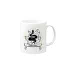 Hasegawa Shoのボールパイソン Mug :right side of the handle