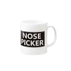 Easy LeeのNose Picker マグカップの取っ手の右面