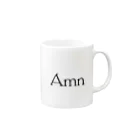 AMNのAmn マグカップの取っ手の右面