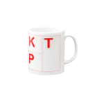 改善のKPT Mug :right side of the handle