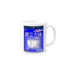 Miyanomae Manufacturingの超立方体マスク Mug :right side of the handle