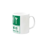 ムハンマド@石油王同好会の学園都市SA Mug :right side of the handle