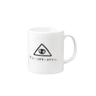 きたぽよグッズショップ【ぽよ劇場のグッズ屋さん】の秘密結社フリーソザイーメイソン Mug :right side of the handle